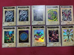 Bandai Yugioh Card Complete Set 1 - 118+TA2 - Image 3