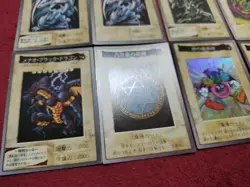 Bandai Yugioh Card Complete Set 1 - 118+TA2 - Image 5