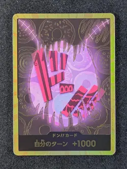 2024 One Piece CHARLOTTE KATAKURI DON!! Card Premium Booster: The Best Gold JPN - Image 1