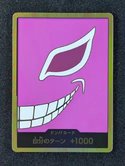 2024 One Piece DOFLAMINGO DON!! Card Premium Booster: The Best Gold Japanese - Image 1