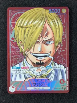 2024 One Piece SANJI #PRB01-001 Premium Booster: The Best Alt Art Leader JPN (B) - Image 1