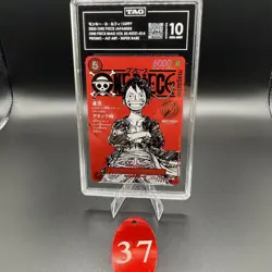 TAG GEM MINT 10 (979) Luffy ST21-014 One Piece Magazine Weekly Shonen Jump Pr 37 - Image 1