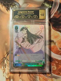 Longsword, Kasumi (SP) PCG 10 -Bofuri english Weiss Schwarz - Image 1