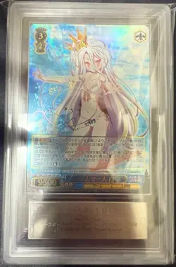 ARS 10 Weiss Schwarz NO GAME NO LIFE NGL-S58-081SSP SSP Shiro FOIL Japan - Image 1