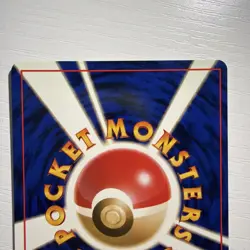 Pokemon Hypno Fossil Card No.97 Holo Rare TCG Vintage, Japanese Edition NM - Image 3