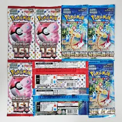 8 PACKS 151+Paradise Dragona(Surging Sparks)Pokemon Cards Booster Sealed KOREAN - Image 4