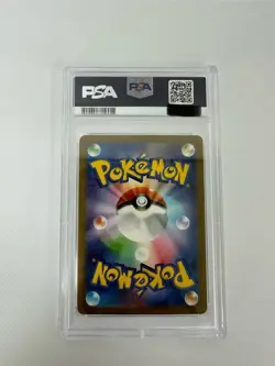 PSA 10 Charizard ex SAR 349/190 SV4a Shiny Treasure ex Pokemon Card Japanese - Image 4