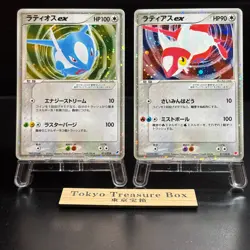 Latias Latios ex Holo 011/018 Gift Box Promo 2003 Japanese Pokemon Card - Image 1