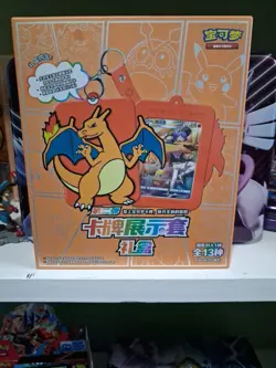 Pokemon TCG Chinese Keychain Blind Box Dedenne 004/012 Sealed Card US Seller - Image 5