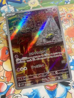 Drowzee 086/078 Art Rare Violet ex Pokemon Japanese - Image 2
