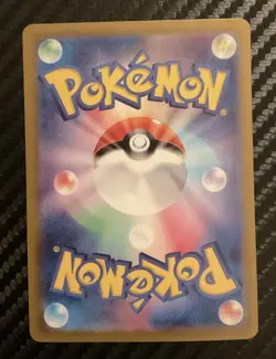 Duskull AR Holo PCG Japanese Pokemon Night Wanderer TCG Card 068/064 SV6a - Image 2