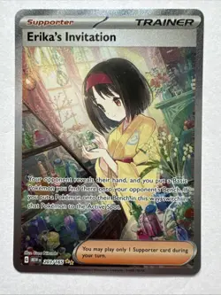 Pokemon TCG Scarlet & Violet Trainer Supporter Erika's Invitation 203/165 - Image 1