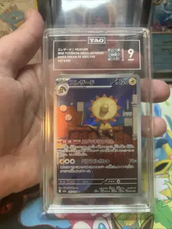Pokemon Heliolisk Mega Dream Japanese Art Rare 201/193 TAG 9 Mint - Image 3