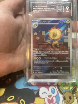 Pokemon Heliolisk Mega Dream Japanese Art Rare 201/193 TAG 9 Mint - Image 4