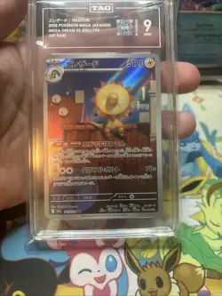 Pokemon Heliolisk Mega Dream Japanese Art Rare 201/193 TAG 9 Mint - Image 5
