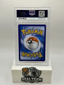 2023 POKEMON SVP EN-SV BLACK STAR PROMO 151 ULTRA-PREM COLL #053 MEW EX PSA 8 - Image 2