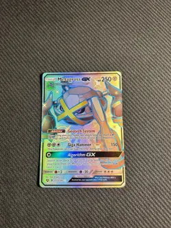 Pokemon TCG Metagross GX 157A/145 Alternate Art Holo MP - Image 3