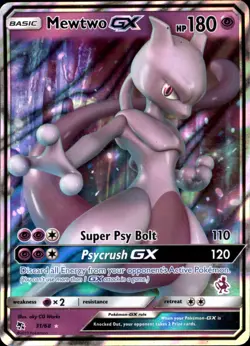 Mewtwo GX - 31/68 (Mewtwo Stamped) 031/068 Promo - Pokemon Battle Academy LP - Image 1