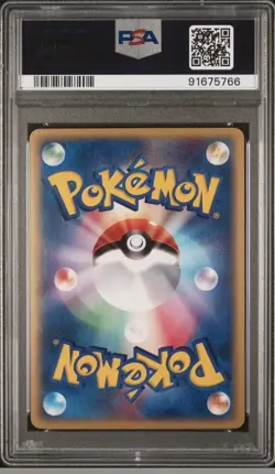 Pokemon Steelix Holo 1st Edition Mysterious Mountains 074/088 PSA 10 - Image 2