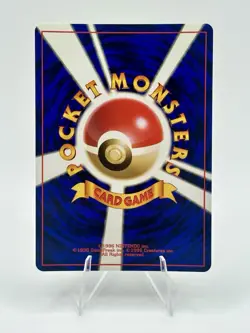 Kangaskhan 115 — Pokemon Jungle 1997 Holo (Japanese) NM - Image 2
