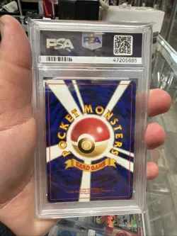 PSA 10 - 1999 POKEMON JAPANESE BULBASAUR DECK 39 KOFFING - Image 2