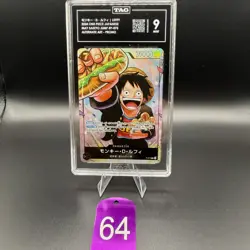 TAG MINT 9 (922) MONKEY D. LUFFY #P-075 SAIKYO JUMP PROMO 2024 ONE PIECE JPN 64 - Image 1