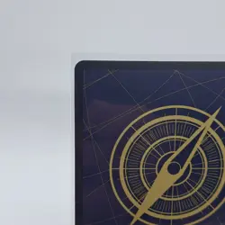 Tony Tony Chopper P-089 2025-26 Regionals ONLINE Finalist Promo One Piece Card - Image 5