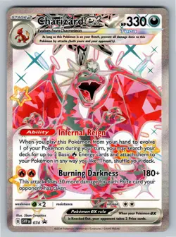 Charizard ex Promo SV: Scarlet & Violet Promo Cards 074 NM - Image 1