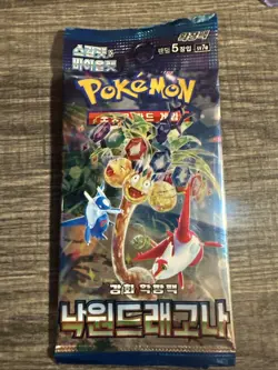 Pokemon Card Paradise Dragona Booster Pack sv7a Sealed Korean 1 pack - Image 1