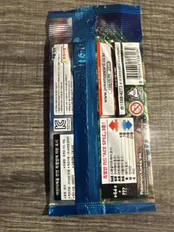 Pokemon Card Paradise Dragona Booster Pack sv7a Sealed Korean 1 pack - Image 2
