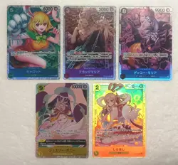 Lot of 5 Japanese ONE PIECE Cardgame Super Rare Card Set TCG - Image 1