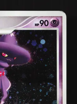 Mismagius DPBP#228 Space Time Creation HP Unlimited Japanese Pokemon Card TCG - Image 3