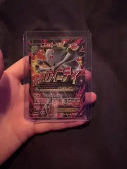 M Mewtwo EX 160/162 AGS 8 Full Art Breakthrough 2015 Pokemon Card Heavily Play - Image 1
