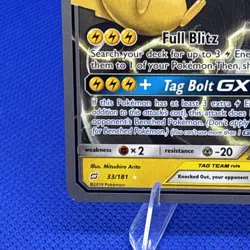 Pikachu & Zekrom GX 33/181 Card Sun & Moon Team Up Tag Team NM - Image 2