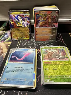 Pokemon 125 Card Bulk Lots Plus More! (Please Read Description, Great Gift!) - Image 2