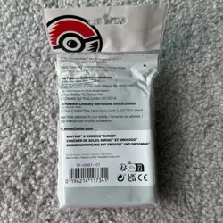 Pokemon TCG - Koffing & Weezing Sunset Card Sleeves (65) - Image 2