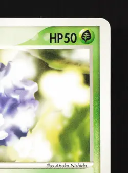 Koffing 001/055 Expansion Pack LP 1st ED Japanese Pokemon Card TCG - Image 3