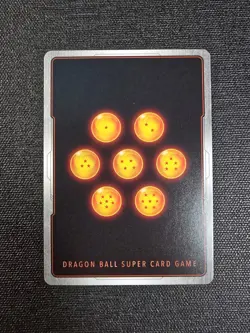 Dragon Ball Frieza FS04-12 Ultimate Battle 2024 Vol.1 Top 8 Prize Card Promo - Image 3