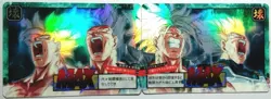 Carte Dragon Ball super battle 591 Card Prism DBZ - Image 1