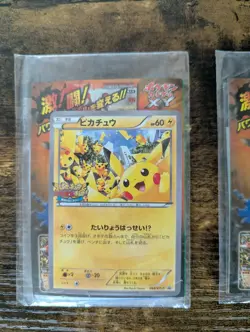 COMPLETE UNOPENED SET OF 3 Pikachu Outbreak /XY-P Yokohama Promo Pokemon Cards - Image 2