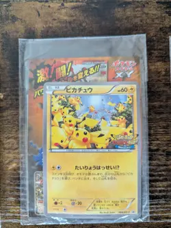 COMPLETE UNOPENED SET OF 3 Pikachu Outbreak /XY-P Yokohama Promo Pokemon Cards - Image 3