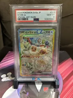 Pokemon TCG Eevee EX SAR Japanese Terastal Festival Card 223/187 PSA 10 - Image 1