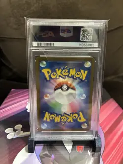 Pokemon TCG Eevee EX SAR Japanese Terastal Festival Card 223/187 PSA 10 - Image 2