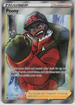 Pokemon TCG Peony (Full Art) Ultra Rare SWSH06: Chilling Reign 197/198 - Image 1