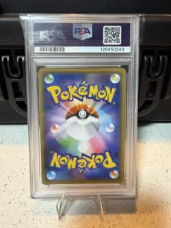 2019 POKEMON JPN SM TAG TEAM GX ALL STARS #094 TOGEPI CLEFFA IGGLYBUFF GX PSA 10 - Image 2