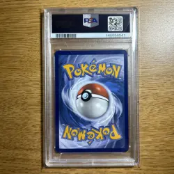 2024 Pokemon Paldean Fates Gardevoir EX #233 SIR PSA 8 - Image 2
