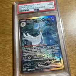 2024 Pokemon Paldean Fates Gardevoir EX #233 SIR PSA 8 - Image 3