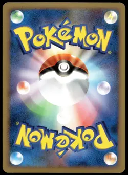 Japanese Pokemon Mismagius DP1: Space-Time Creation MP - Image 2