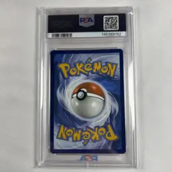 Pokemon TCG Pikachu ex 219/191 Surging Sparks Ultra Rare PSA 10 - Image 2