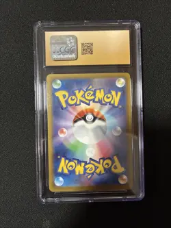 Pokemon Mega Charizard X ex Inferno X Japanese SAR #110 CGC 10 Pristine - Image 2